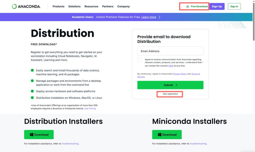 Ubuntu 24.04 Anaconda 安装配置 _ conda 虚拟环境管理 _linux ncurses-5.7安装
