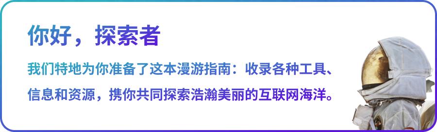 linux 远程桌面命令_远程控制工具推荐_远程桌面软件比较
