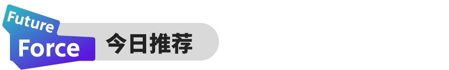 远程控制工具推荐_linux 远程桌面命令_远程桌面软件比较