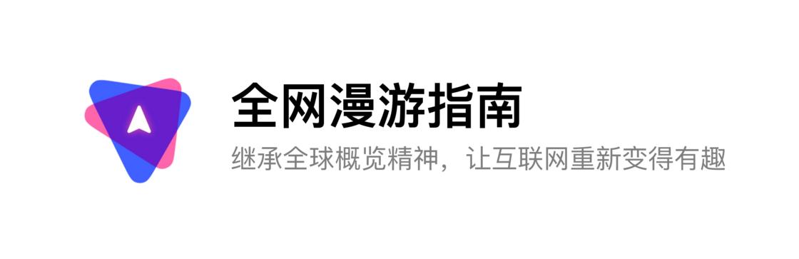 远程控制工具推荐_linux 远程桌面命令_远程桌面软件比较