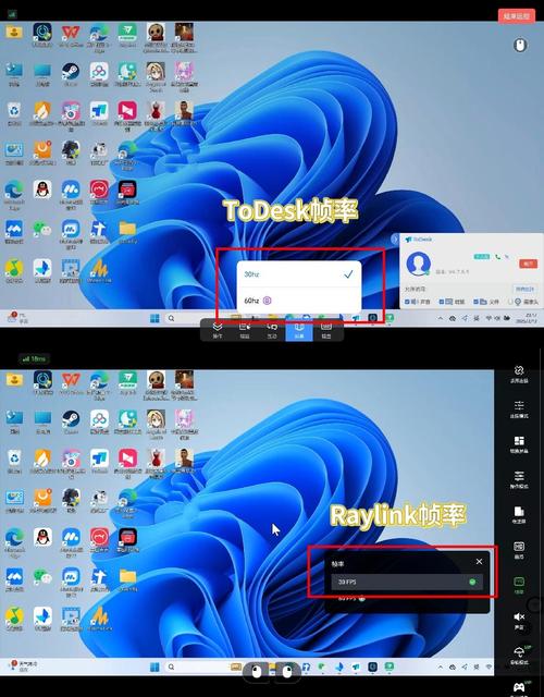 远程控制工具推荐_linux 远程桌面命令_远程桌面软件比较