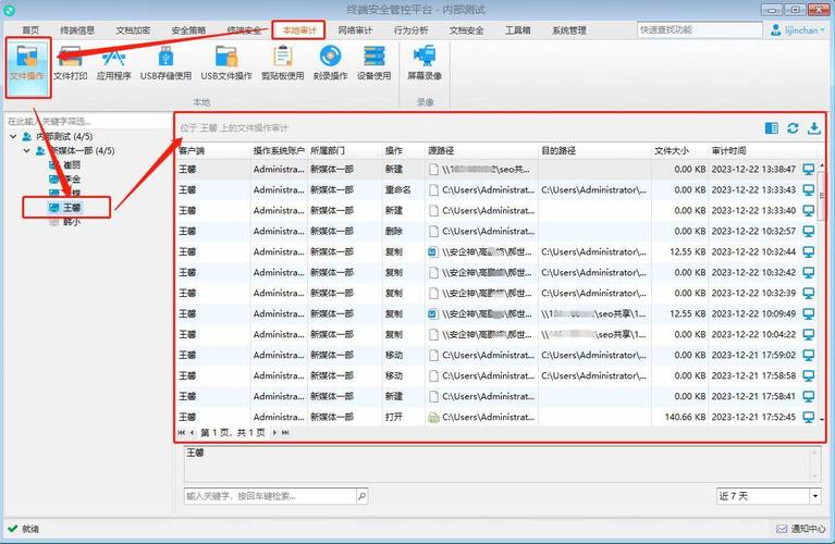 远程控制工具推荐_远程桌面软件比较_linux 远程桌面命令