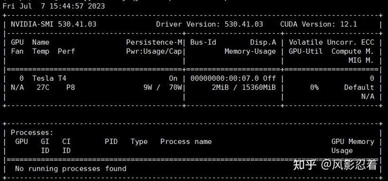 linux查看pci设备_linux查看设备状态_查看设备的保障状态入口