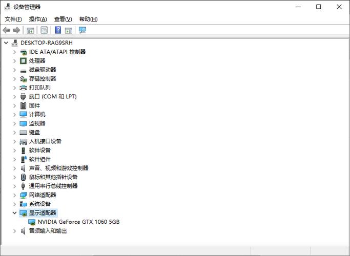 查看设备的保障状态入口_linux查看pci设备_linux查看设备状态
