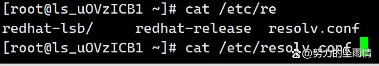 route add default gw 网关IP_route -n 查看默认路由_linux网络连接命令