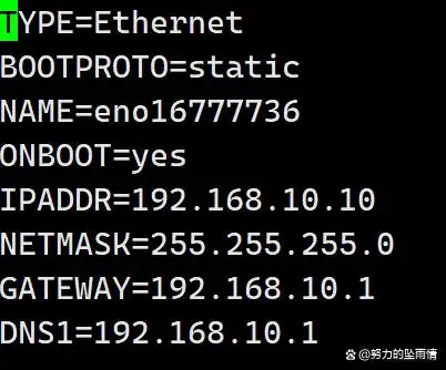 route -n 查看默认路由_linux网络连接命令_route add default gw 网关IP