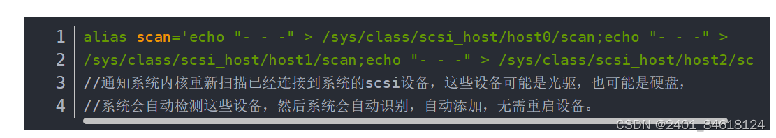 linux支持哪些磁盘分区_MBR分区方式_硬盘分区类型