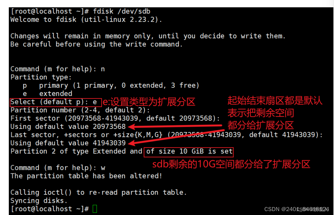 MBR分区方式_linux支持哪些磁盘分区_硬盘分区类型