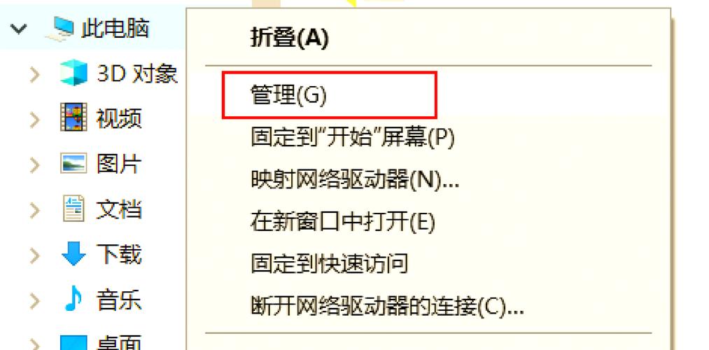 u盘安全linux操作系统_u盘系统linux_u盘linux系统安装教程