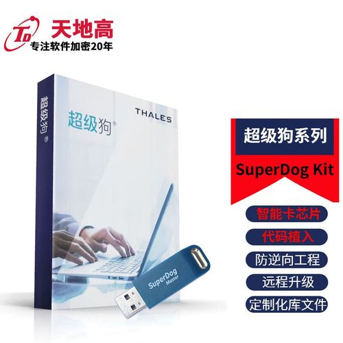 u盘系统linux_u盘安全linux操作系统_u盘linux系统安装教程