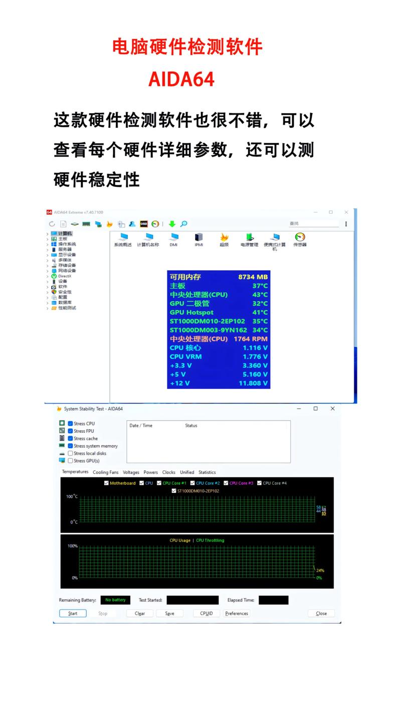 游戏中心_windows打开linux_linux windows游戏