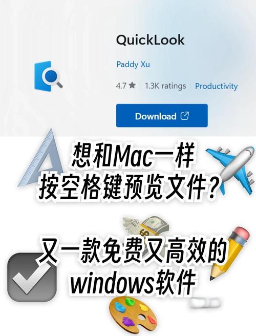 windows打开linux_linux windows游戏_游戏中心