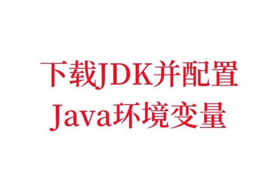 安装微信_安装空调_deepin linux 安装jdk