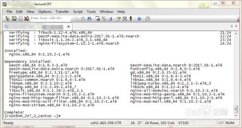 本地centos建站教程_centos搭建本地源_自建centos本地仓库