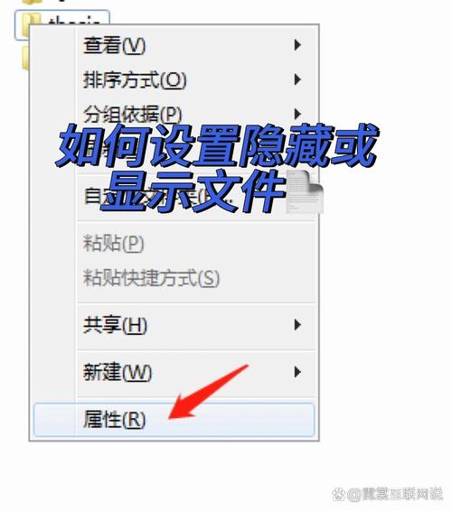 linux怎么查看隐藏文件_查看隐藏文件linux_linux查看隐藏文件内容
