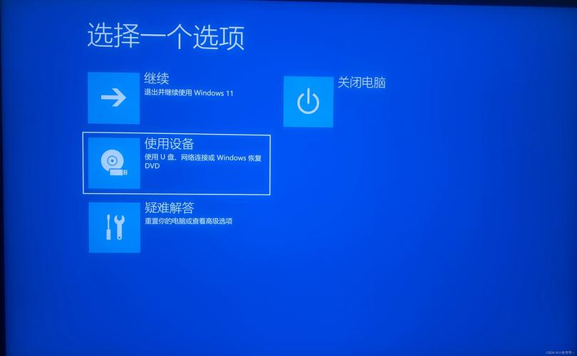 win10和linux双系统安装教程_双系统卸载linux_ubuntu14.x双系统安装步骤