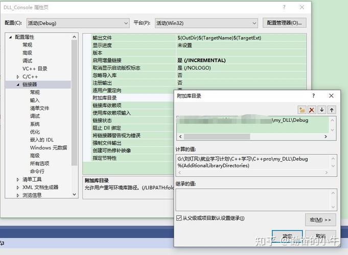 linux libs_linux libs_linux libs