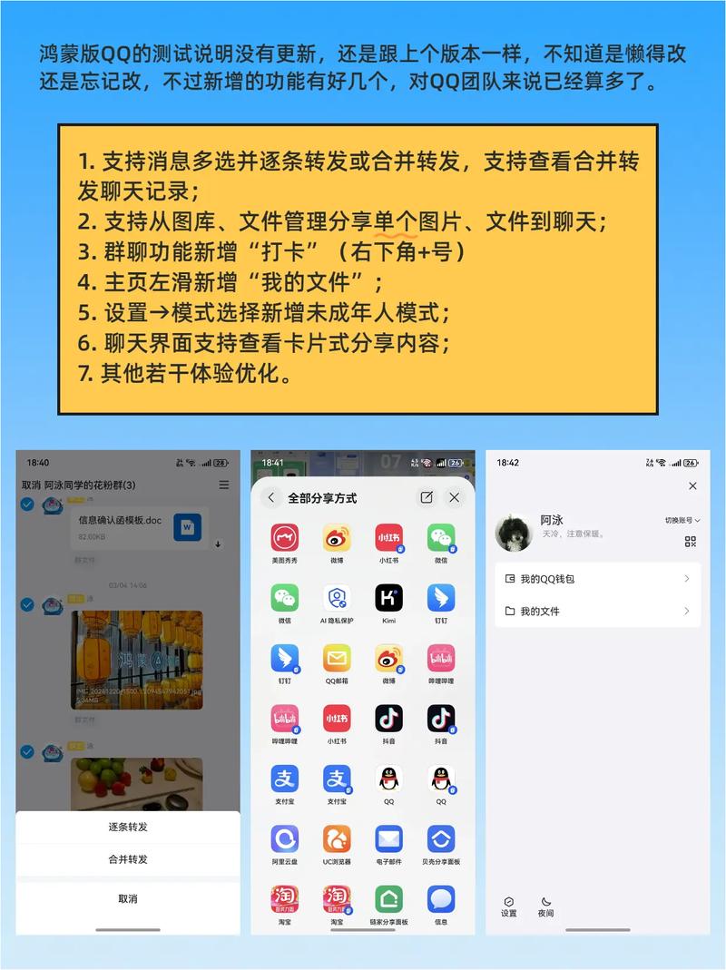 燃气充值后按哪个键才能使用_linux能使用qq_新路由器如何设置才能使用