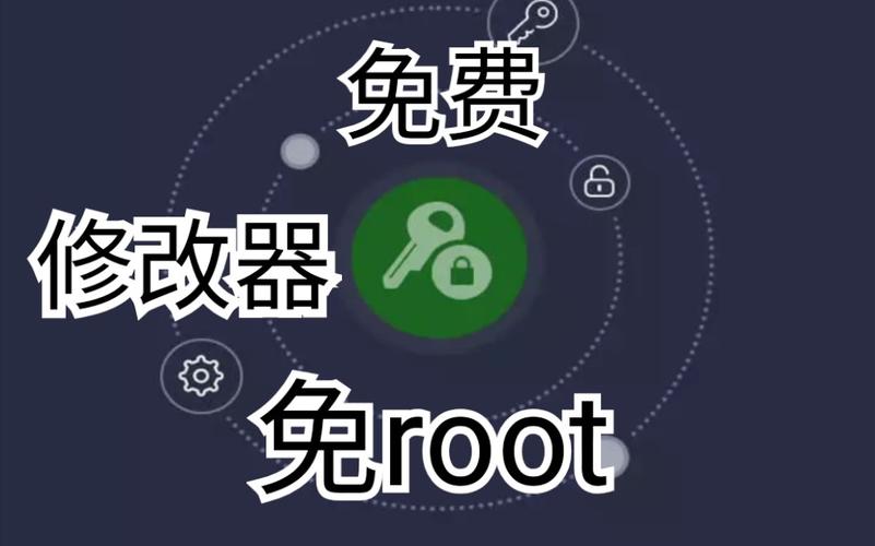 手机免root运行linux_安卓免root安装linux_安卓免root运行linux