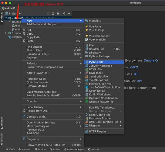 python linux_pythonlinux打包_PythonLinux安装