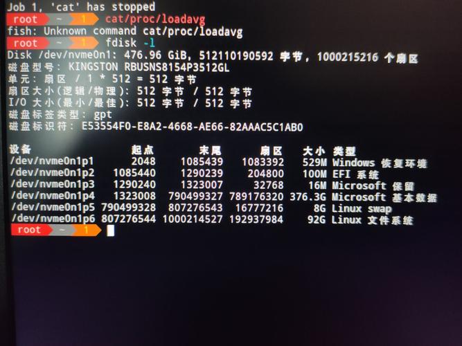 win7双系统删除方法_双系统卸载linux_双系统删除教程