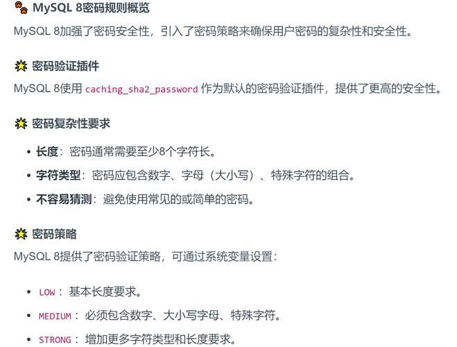 linux用户密码有效期_linux密码有效期_linux用户密码过期时间