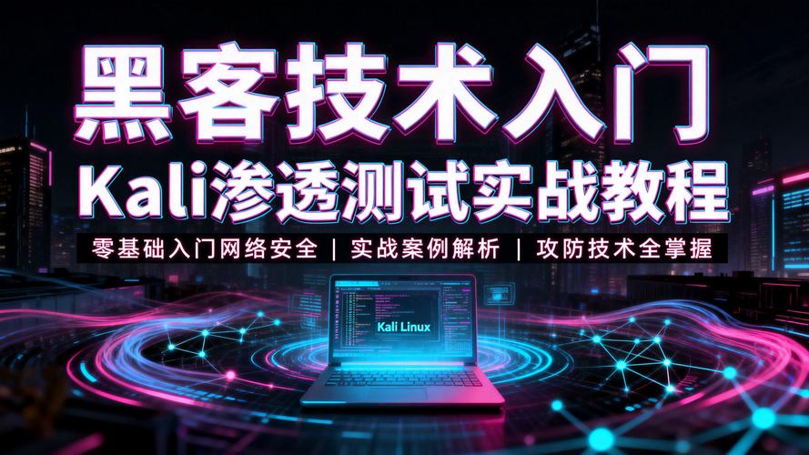 linux人社区_社区人员名单_社区人口普查都查啥