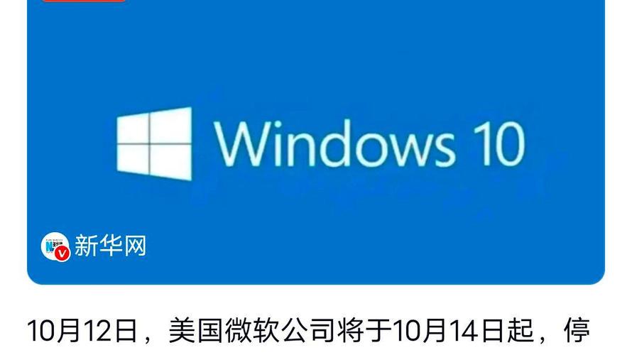 linux系统下载软件_Win10停服后替代方案_Linux Mint安装教程