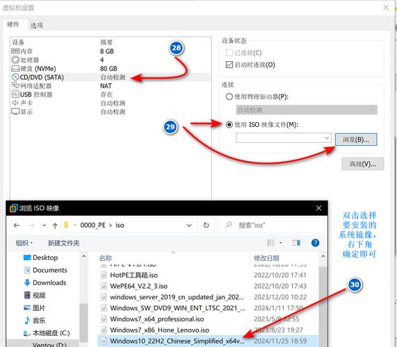 Win10停服后替代方案_linux系统下载软件_Linux Mint安装教程