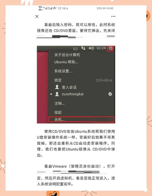 浏览器安装应用被禁止怎么办_浏览器安装下载_linux如何安装浏览器