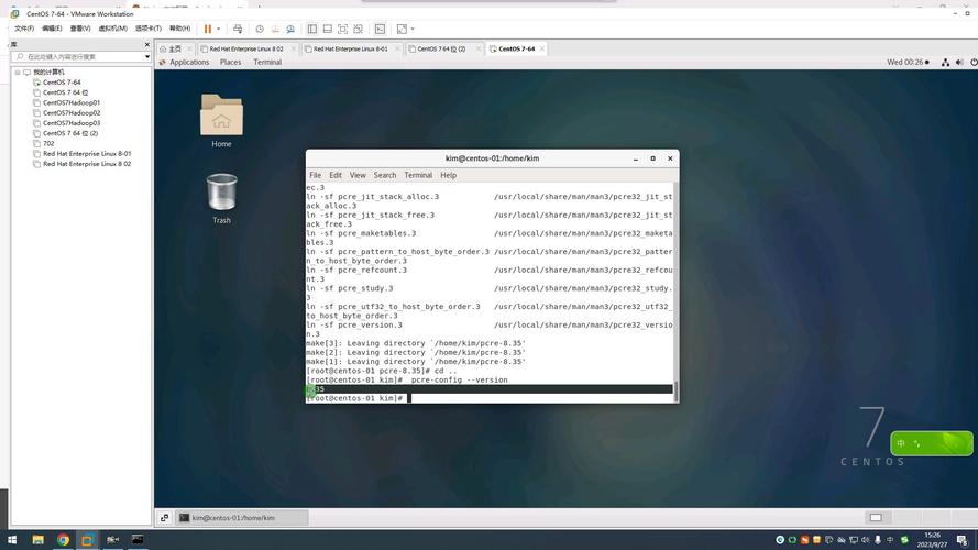 linux开启dhcp服务_安装CentOS 7教程_CentOS 7服务器搭建步骤