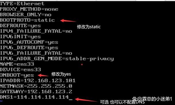 查看地址命令_查看地址池的命令_linux如何查看ip地址