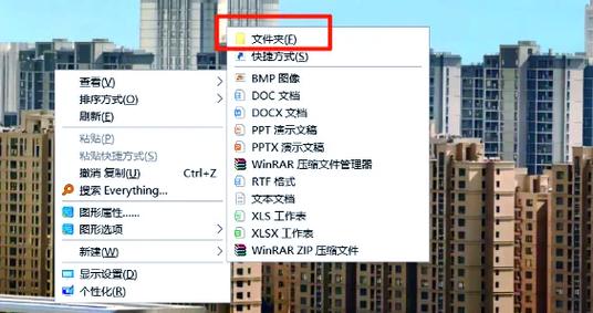 往vmware虚拟机传文件_怎么往百度云里传文件_linux往windows传文件