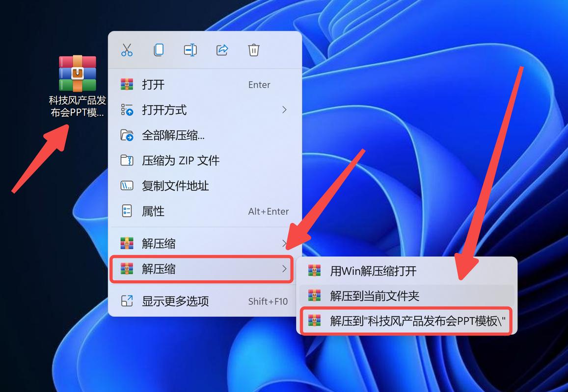 Linux下解压rar文件方法_linux怎么解压rar文件_tar命令解压rar文件教程