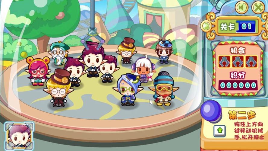 洛克王国flash插件_洛克王国flash插件下载_centos flash插件