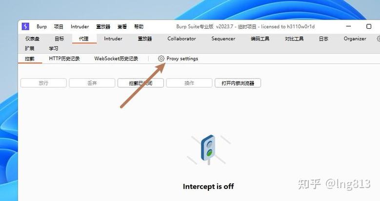 手机弹出LNMP一键安装包成功提示_linux lnmp环境搭建_LNMP一键安装包手机出现的原因