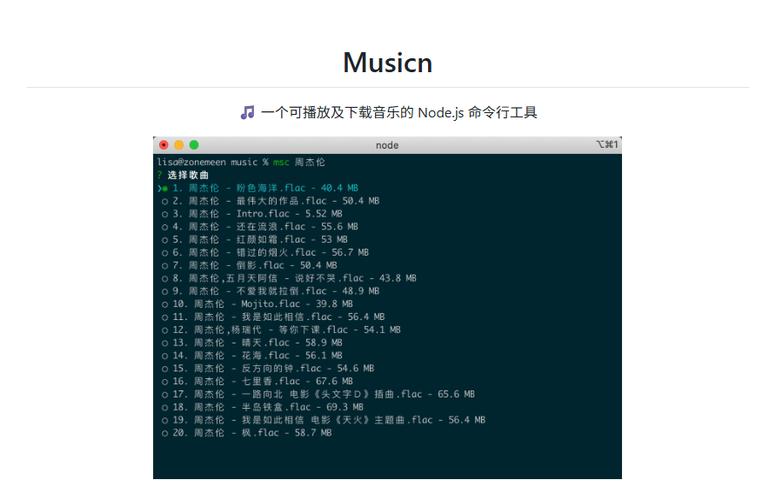 花生壳 linux_花生壳linux客户端_花生壳linux内网穿透