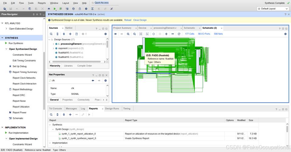教程安装黑苹果_vivado linux安装教程_vivado linux安装教程