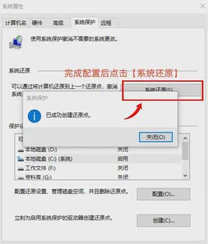 linux如何恢复回收站删除的文件_linux回收站还原_linux回收站命令行删除
