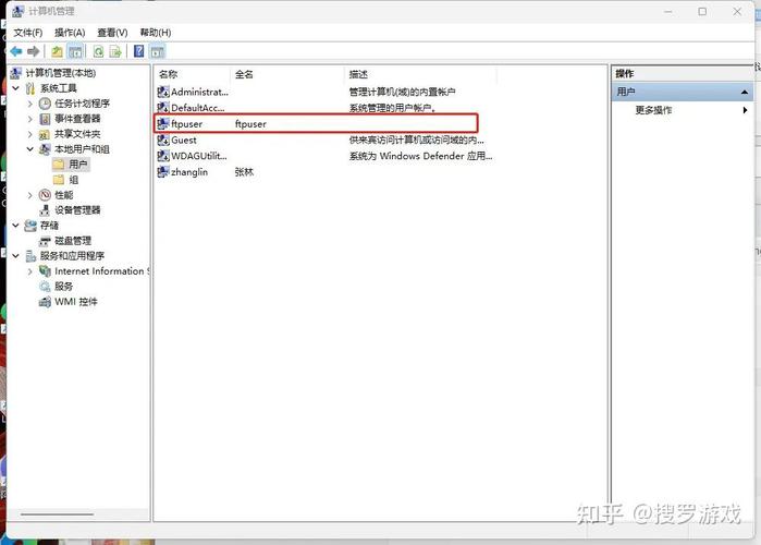 vsftpd在CentOS系统安装教程_Linux下FTP服务器搭建步骤_linux ftp服务安装