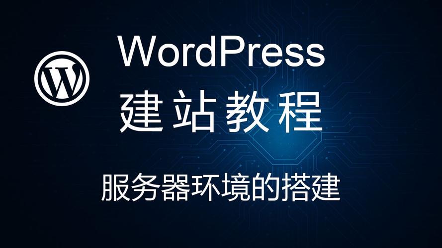 搭建环境可以吗_搭建环境是什么意思_linux搭建php 环境