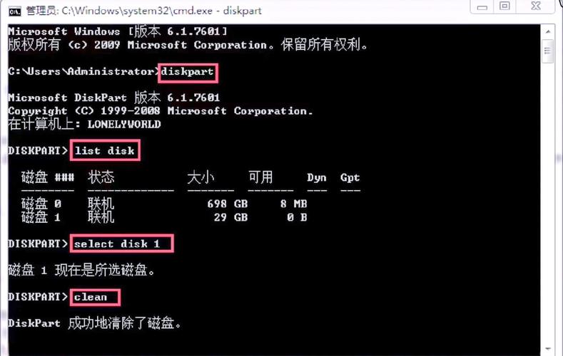 u盘启动工具ventoy_u盘启动工具纯净版_u盘启动工具 linux