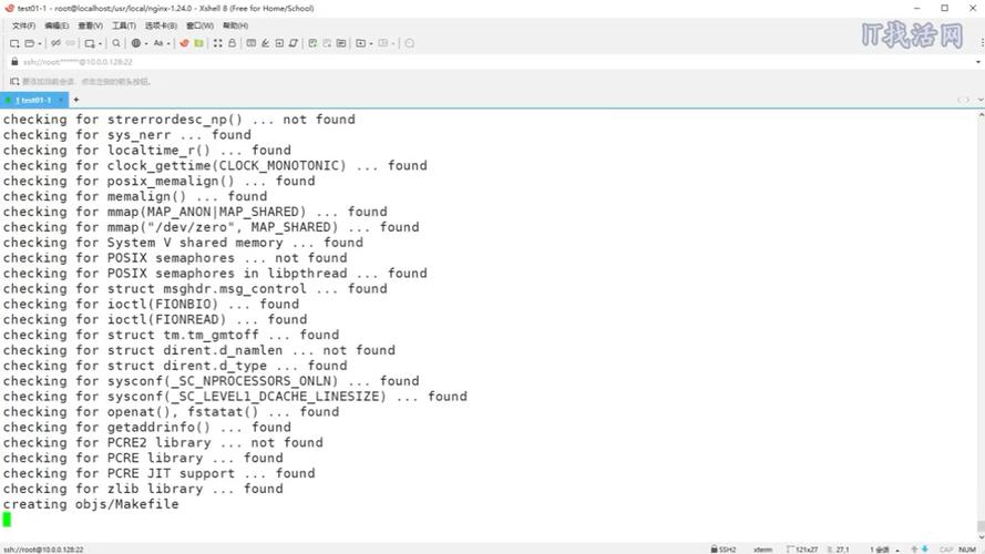 FTP文件传输操作指南_Linux FTP命令使用教程_linux ftp服务安装
