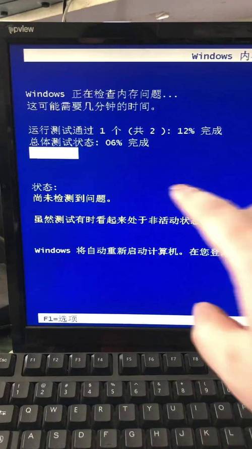 memwatch linux 使用_linux使用什么文件系统_linuxmemwatch