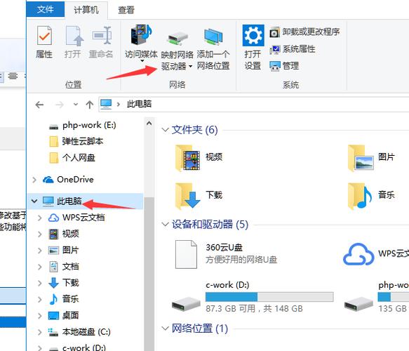 windows下载linux文件_获取百度云链接下载文件_使用wget下载百度云文件