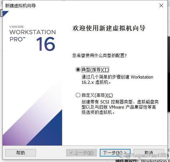 服务器centos安装步骤_centos安装svn服务器_服务器安装centos8.2
