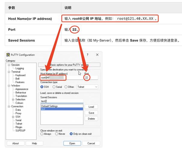 centos安装svn服务器_服务器centos安装步骤_服务器安装centos8.2