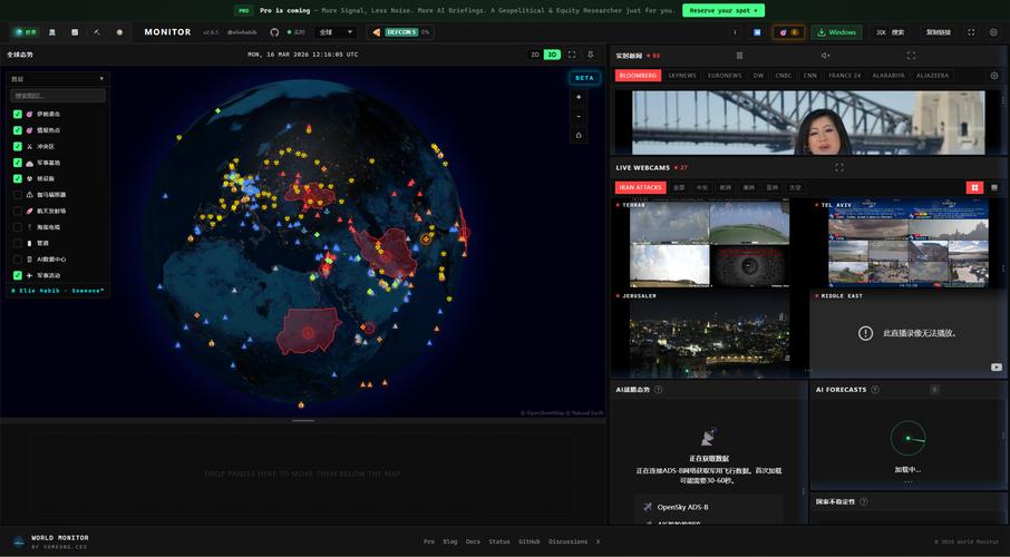 docker run -it_docker run -it_docker run -it
