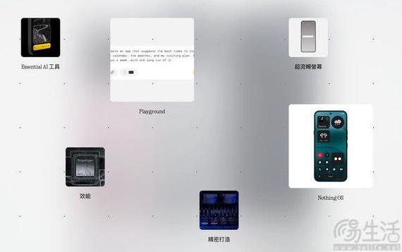 Liberty Phone Linux手机_Purism手机评测_linux系统手机