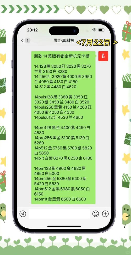 linux系统手机_Liberty Phone Linux手机_Purism手机评测